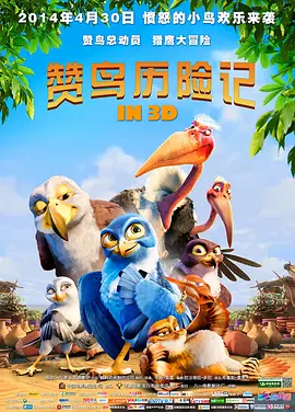 亚洲国产成人精品不卡青青草原